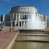 View of the National Ballet theatre in Minsk, Belarus