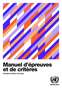 Manual of Tests and Criteria cover French